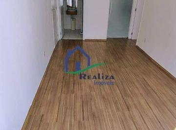 Apartamento · 48m² · 2 Quartos · 1 Vaga · APTO DE 2 QUARTOS COM ESTRUTURA COMPLETA DE LAZER - À VENDA POR R$185.000,00 - GALO BRANCO - SG/RJ