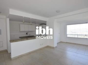Apartamento · 77m² · 2 Quartos · 1 Vaga · Apartamento 2 quartos para alugar no Vila da Serra