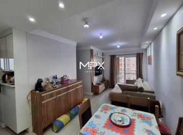 Apartamento · 74m² · 3 Quartos · 2 Vagas · Apartamento à venda e para alugar no Edifício Novitá em Piracicaba