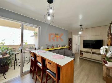 Apartamento · 60m² · 2 Quartos · 1 Vaga · Apartamento para aluguel, 2 quartos, 1 suíte, 1 vaga, Serrano - Belo Horizonte/MG