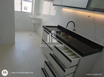 Apartamento · 61m² · 2 Quartos · 1 Vaga · Apartamento para Venda no Condomínio Residencial Bela Vista, Jardim Souto - São José dos Campos/SP