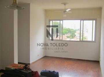 Apartamento · 60m² · 2 Quartos · 1 Vaga · Apartamento - Vila Ema