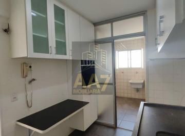 Apartamento · 62m² · 2 Quartos · 1 Vaga · APARTAMENTO 2 DORM E PISCINA AO LADO DA USP !