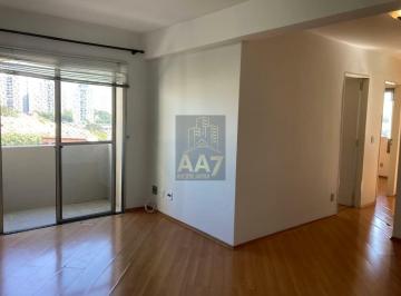Apartamento · 62m² · 3 Quartos · 1 Vaga · APARTAMENTO 3 DORM, LAZER COMPLETO AO LADO DA USP