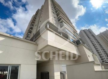 Apartamento · 64m² · 2 Quartos · 1 Vaga · Apartamento 2 Dormitórios na Vila da Saúde | Varanda e 2 Vagas