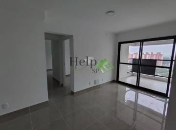Apartamento · 74m² · 2 Quartos · 1 Vaga · Apartamento novo 02 dormitórios- sendo 1 suíte - varanda 01 vaga - Rudge Ramos - SBC