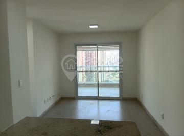 Apartamento · 55m² · 2 Quartos · 1 Vaga · Apartamento à venda e locação na Vila Gumercindo 2 quartos 2 banheiros 1 vaga .