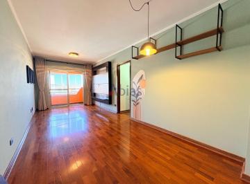 Apartamento · 84m² · 3 Quartos · 1 Vaga · Apartamento em Centro - São Carlos, SP