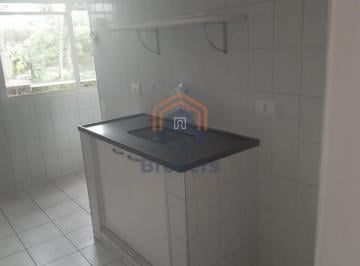 Apartamento · 49m² · 2 Quartos · 1 Vaga · Apartamento em Jardim Ana Maria - Jundiaí