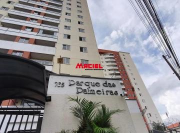 Apartamento · 67m² · 2 Quartos · 2 Vagas · APARTAMENTO À VENDA ? CONDOMÍNIO PARQUE DAS PALMEIRAS | SANTANA