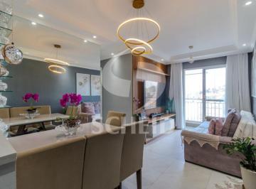 Apartamento · 62m² · 3 Quartos · 1 Vaga · Apartamento para venda em Centro Diadema com 3 quartos, sendo 1 suíte, 62m²