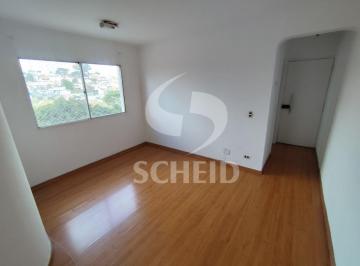 Apartamento · 52m² · 2 Quartos · 1 Vaga · Apartamento à venda com 52m², 2 quartos e 1 vaga