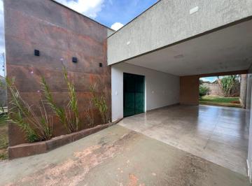 Casa de 3 quartos, Brasília · CASA À VENDA – 3 QUARTOS | PONTE ALTA NORTE/DF