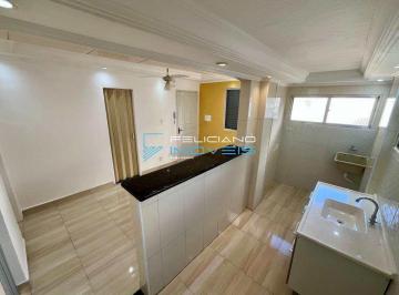 Apartamento · 45m² · 2 Quartos · 1 Vaga · Apartamento com 2 quartos, Guilhermina, Praia Grande - R$ 265 mil, Cod: 7457