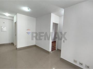 Apartamento · 59m² · 2 Quartos · 1 Vaga · Apartamento para alugar com 2 dormitórios e varanda na Barra Funda, com 59m² e lazer completo com p