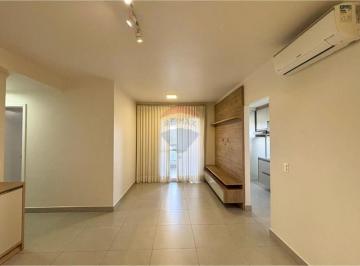 Apartamento · 87m² · 3 Quartos · 2 Vagas · Apartamento para venda em Quinta Da Primavera de 86.69m² com 3 Quartos, 1 Suite e 2 Garagens