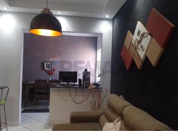 Casa · 300m² · 2 Quartos · 1 Vaga · Sua Nova Casa Aconchegante você encontra no Parque Real. Mogi Mirim! ✨