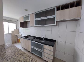 Apartamento · 48m² · 2 Quartos · 1 Vaga · Apartamento para venda em Novo Mundo de 48.00m² com 2 Quartos, 1 Suite e 1 Garagem