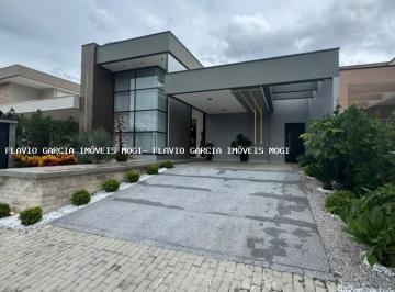 Casa · 172m² · 3 Quartos · 4 Vagas · Casa para venda em Cézar De Souza de 172.00m² com 3 Quartos, 1 Suite e 4 Garagens