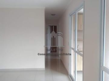 Apartamento · 89m² · 3 Quartos · 2 Vagas · Apartamento para venda em Jardim São Vicente de 89.00m² com 3 Quartos, 1 Suite e 2 Garagens