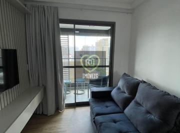 Apartamento · 42m² · 1 Quarto · 1 Vaga · Apartamento para alugar com 42m², 1 quarto e 1 vaga - Moema - SP