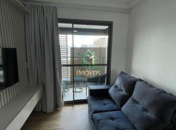 Apartamento · 42m² · 1 Quarto · 1 Vaga · Apartamento para alugar com 42m², 1 quarto e 1 vaga - Moema - SP