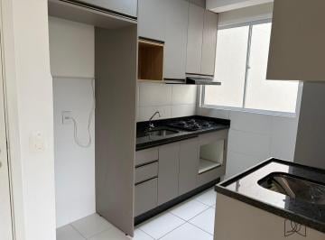 Apartamento · 46m² · 2 Quartos · 1 Vaga · Apartamento 2 quartos