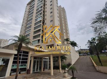 Apartamento · 158m² · 3 Quartos · 3 Vagas · Ghaia Tamboré - Apartamento para Locação – Condomínio Ghaia | Alphaville