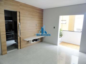 Apartamento · 97m² · 2 Quartos · 1 Vaga · Apartamento 2 quartos com suíte 1 vaga - Manacás - Belo Horizonte/MG