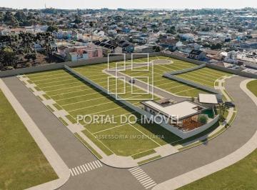 Terreno · 155m² · TERRENO EM CONDOMÍNIO 