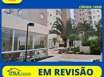 20260410123504432.png · Apartamento para Venda em Itanhaém, Satélite, 2 dormitórios, 1 suíte, 1 banheiro, 1 vaga