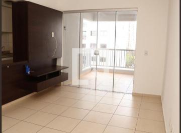 Apartamento · 60m² · 2 Quartos · 1 Vaga · Apartamento para Aluguel - Jardim Goiás, 2 Quartos, 60 m² - Goiânia