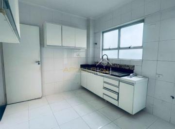 Apartamento · 83m² · 2 Quartos · 1 Vaga · Apartamento - 2 quartos - Gonzaga - Santos