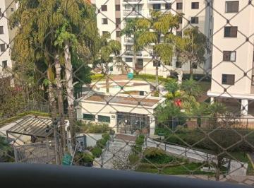 Apartamento · 110m² · 3 Quartos · 2 Vagas · Apartamento Moderno com 3 Dormitorios na Vila Sao Francisco