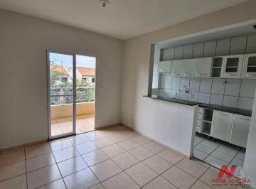 Apartamento · 51m² · 2 Quartos · 1 Vaga · Apartamento para alugar em Higienópolis de 51.00m² com 2 Quartos e 1 Garagem