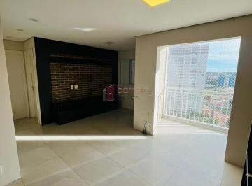 Apartamento · 75m² · 3 Quartos · 1 Vaga · Apartamento para venda em Vila Lacerda de 75.00m² com 3 Quartos, 1 Suite e 1 Garagem
