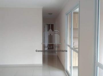 Apartamento · 89m² · 3 Quartos · 2 Vagas · Apartamento para venda em Jardim São Vicente de 89.00m² com 3 Quartos, 1 Suite e 2 Garagens