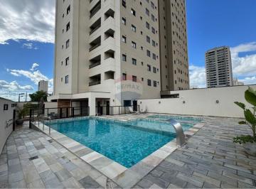 Apartamento · 85m² · 2 Quartos · Apartamento para alugar em Nova Aliança de 85.00m² com 2 Quartos e 2 Suites