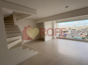 Apartamento · 138m² · 1 Quarto · 2 Vagas · Cobertura com 1 dormitório e 2 vagas, de 138 m² para locação no Jardim aeroporto