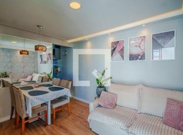 Apartamento · 44m² · 2 Quartos · 1 Vaga · Apartamento à Venda - Parque Ipê, 2 Quartos, 44 m² - São Paulo