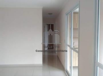 Apartamento · 89m² · 3 Quartos · 2 Vagas · Apartamento para venda em Jardim São Vicente de 89.00m² com 3 Quartos, 1 Suite e 2 Garagens
