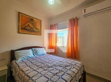 Apartamento 67m² Aluguel Pitangueiras · Apartamento para Aluguel - Barra Funda, 2 Quartos,  67 m² - Guarujá