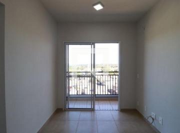 Apartamento · 53m² · 2 Quartos · 1 Vaga · Apartamento para Aluguel - Parque Ribeirão Preto, 2 Quartos,  53 m² - Ribeirão Preto
