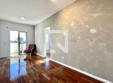 Apartamento · 50m² · 2 Quartos · 1 Vaga · Apartamento para Aluguel - Vila Campestre, 2 Quartos, 50 m² - São Paulo