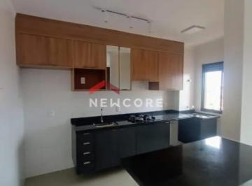 Apartamento · 51m² · 2 Quartos · 1 Vaga · Apartamento em Rua Antonio Fernandes - Residencial Cambuy - Araraquara/SP