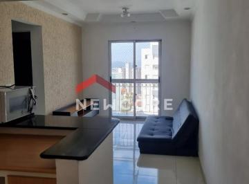 Apartamento · 58m² · 2 Quartos · 1 Vaga · Apartamento em Avenida Humberto de Alencar Castelo Branco - Assunção - São Bernardo do Campo/SP