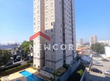Apartamento · 49m² · 2 Quartos · 1 Vaga · Apartamento em Rua São Francisco de Salles - Centro - Diadema/SP