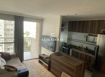 Apartamento · 55m² · 2 Quartos · 1 Vaga · Iniciativa Mundo Barra Funda - Apartamento à venda com 55 m², 2 quartos, varanda e vaga na Barra Fun