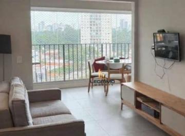 86aa67e8e371020ef59be32bc8a231f115ed49d4 · Apartamento com 3 dormitórios para alugar, 79 m² por R$ 8.534,00/mês - Chácara Santo Antônio (Zona S