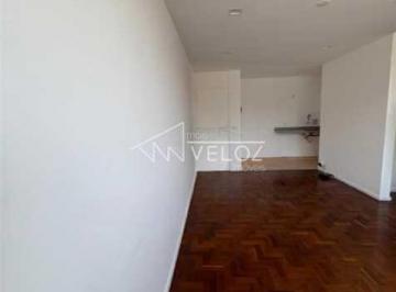 Apartamento · 57m² · 1 Quarto · 1 Vaga · Apartamento : Padrão / Residencial / Leblon
